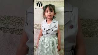 فطوم فتحي تؤدي تكبيرات العيد وتهنئكم بمناسبة عيد الأضحى المبارك ♥️#shorts