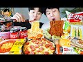 ASMR MUKBANG 편의점 핵불닭 미니!! 떡볶이 & 핫도그 & 치즈 피자 FIRE Noodle & HOT DOG & CHEESE PIZZA EATING SOUND!