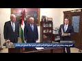 السفير يوسف رمضان يؤدي اليمين الدستورية أمام الرئيس كسفير لدولة فلسطين لدى بنغلادش 