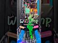 When the lights go neon, the jumps get higher ✨💚 🪩 Bounce with me at @wiijumptrampolinepark