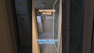 #서대구역센텀84C타입 내부영상 #부동산 #아파트 #평리동센텀화성 #센텀화성84C