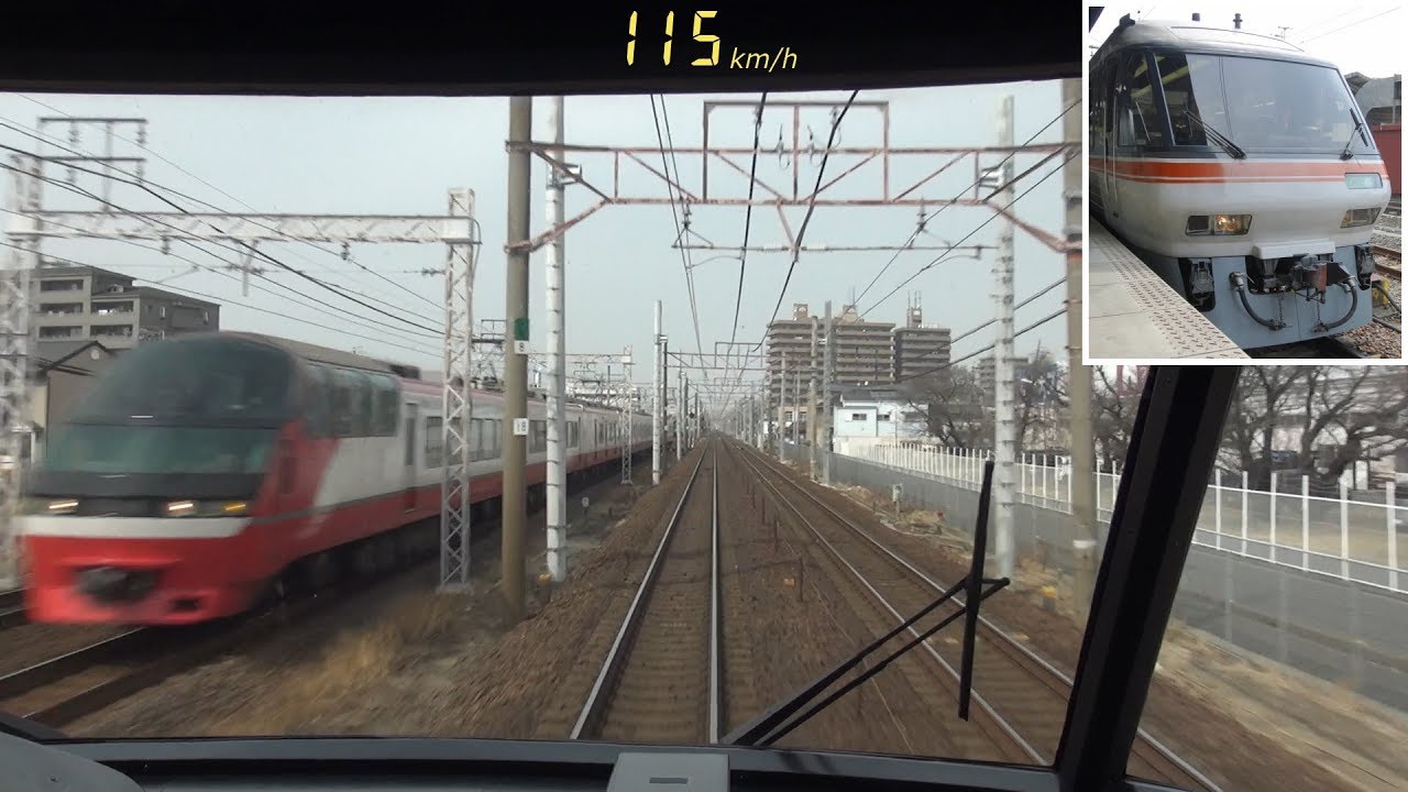 【速度計】【まっすぐ東海道本線で120キロ運転するキハ85系特急ひだ】【前面展望】【60p】