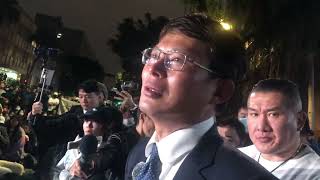 旁聽移審庭中途離開 黃國昌淚訴：終於看到柯文哲