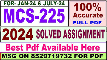 mcs 225 solved assignment 2024 / mcs 225 solved assignment 2023-24 / ignou mca mcs225 solved 2024