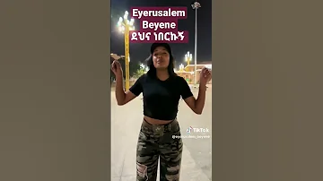 Eyerusalem Beyene ደህና ነበርኩኝ 
