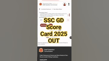 SSC GD Score Card 2025 🔵 SSC GD Score Card 2025 Kaise Dekhe ? How To Check SSC GD Score Card 2025