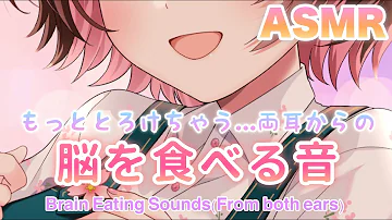 桜音のん 桜音のん