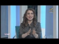 برنامج سيدتي