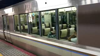 JR東日本の発車メロディと共に出ていく223系@京都（試作動画2）