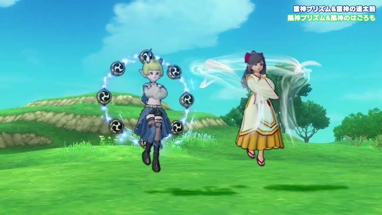DQXショップ』 2025年度お買いものランク特典のご案内 （2026/4/1 更新