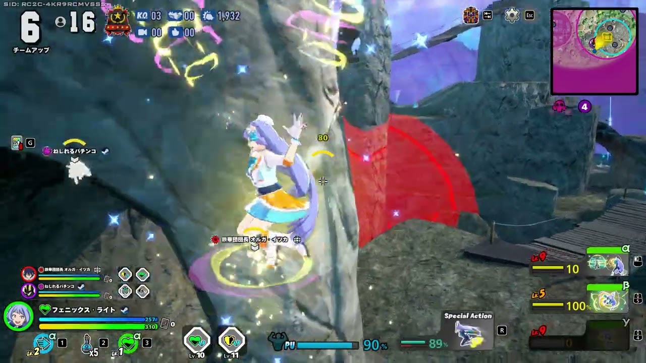 ヒロアカur　ねじれ　ランクマ