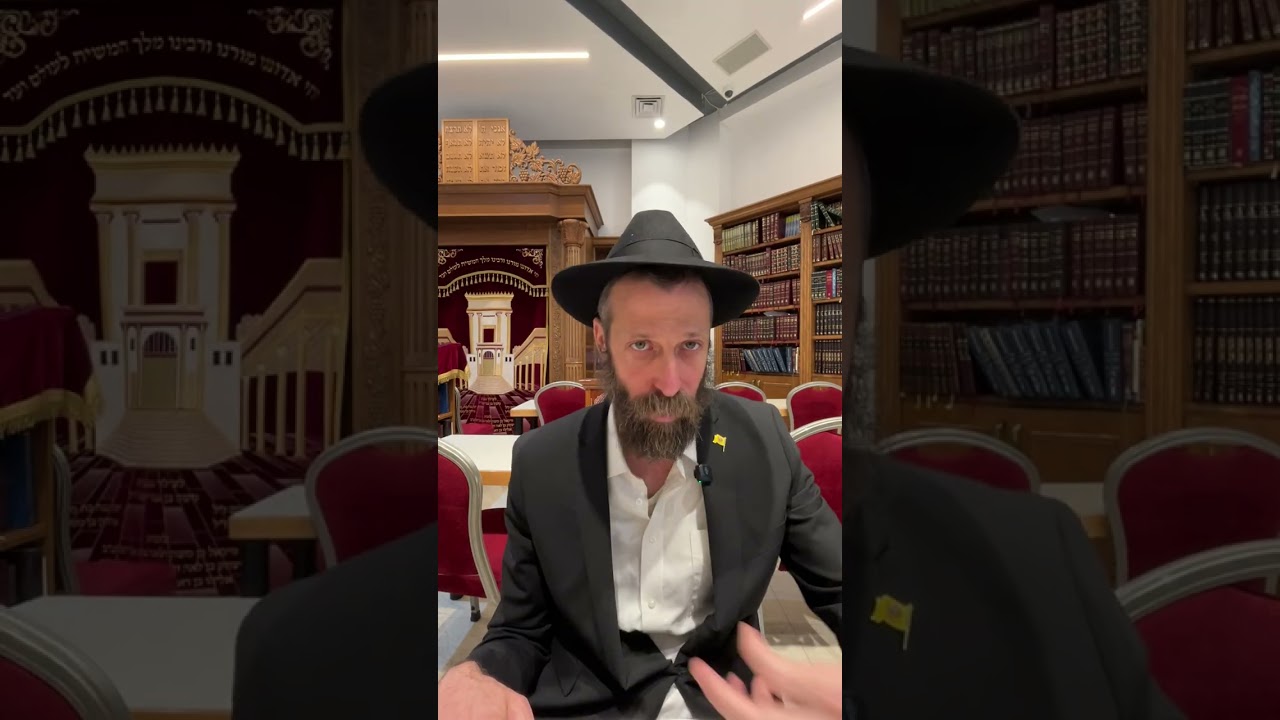 חלק אלוה ממעל – בנפש האלוקית כל המידות להשם | הרב מנחם מיידנצ'יק, כ' אלול | אגרות הקודש סימן טו