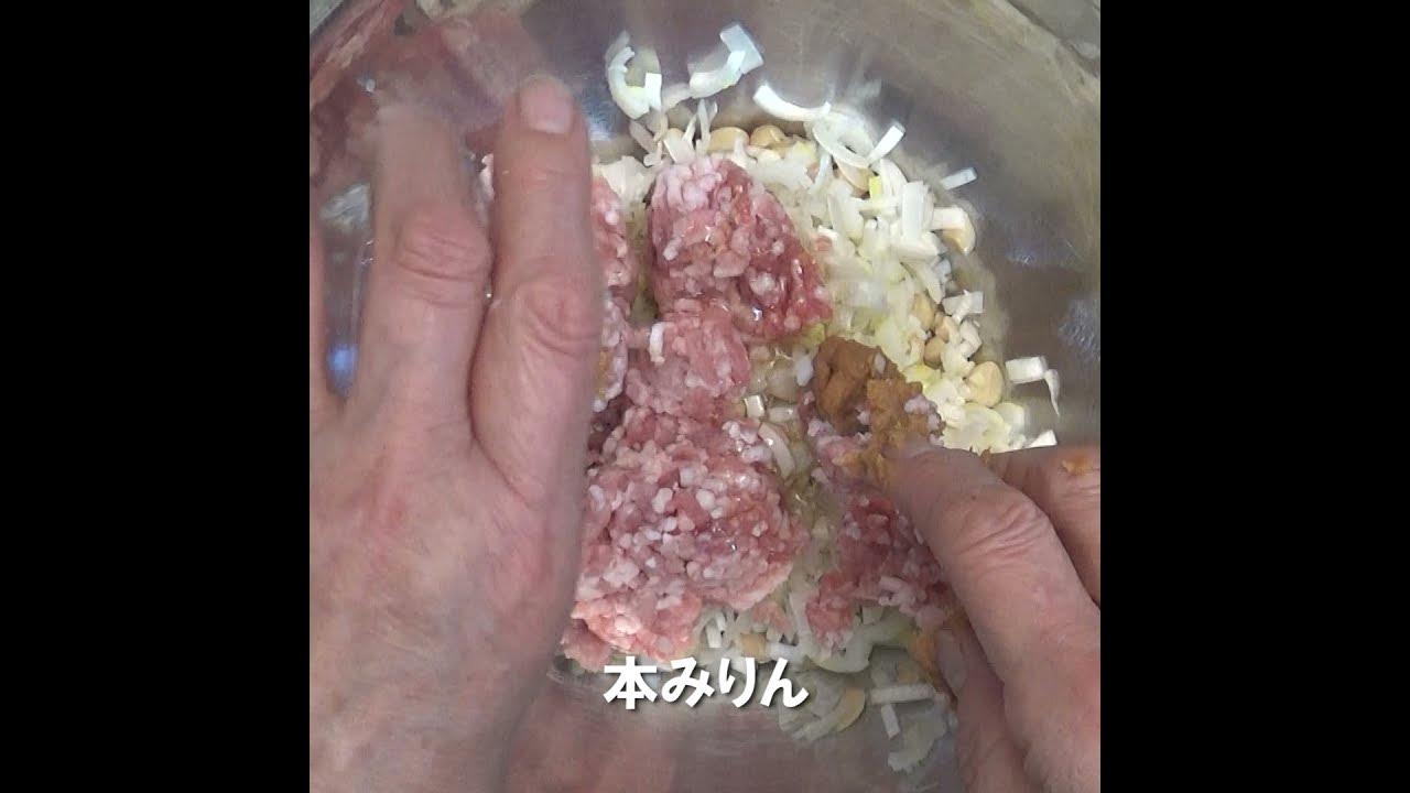 園の給食動画 松風焼き Youtube