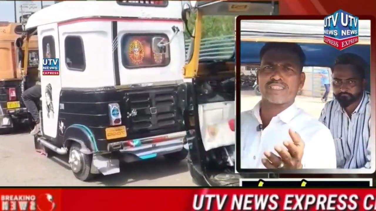 BIJAPUR MEIN LPG GASS NA MILNE SE KIYA HOGA.. @utvnewsexpressbijapur 