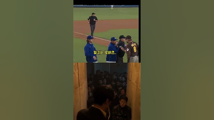The Passion of Ohtani #Ohtani #Shohei #Dodgers #Padres #MercyForNone #광장 #SoJiSub