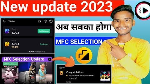 अब सबका होगा MFC Selection | moj app new update 2023 | moj for creators selection update ?