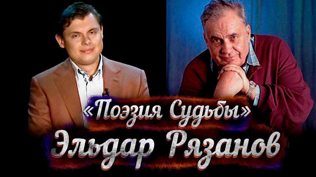 Писатели Юмористы России Фамилии Список И Фото Писатели Юмористы России Фамилии Список И Фото