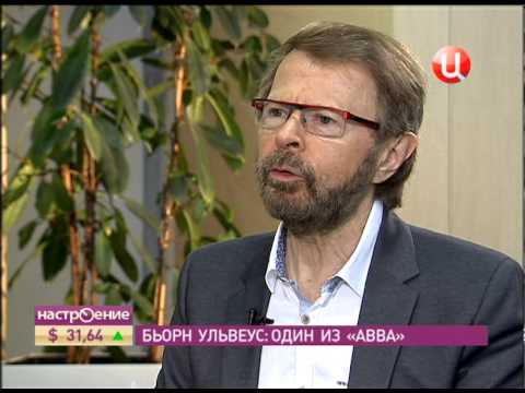 Video: Ulveus Bjorn: Biography, Career, Personal Life