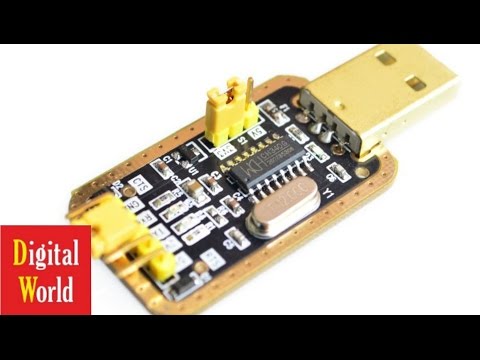 Vidéo: Qu'est-ce que le pilote UART USB ft232r ?