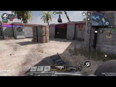 콜오브듀티 모바일 call of duty mobile