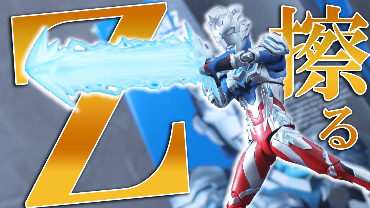 ウルトラステータスコレクション　ウルトラマン　11点 寺坂さん、細貝さんのサイン入りウルトラステータスコレクション