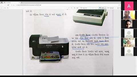 STD 5 COMPUTER CH 1 LIVE LEC 23-07-2021(GUJARATI MEDIUM)