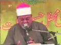 سوره يس للشيخ السيد سعيد
