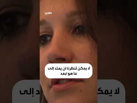 ممارسات يومية تحسن رؤية العين