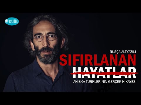 Sıfırlanan Hayatlar: Ahıska Türklerinin Gerçek Hikayesi | Rusça Alt Yazılı