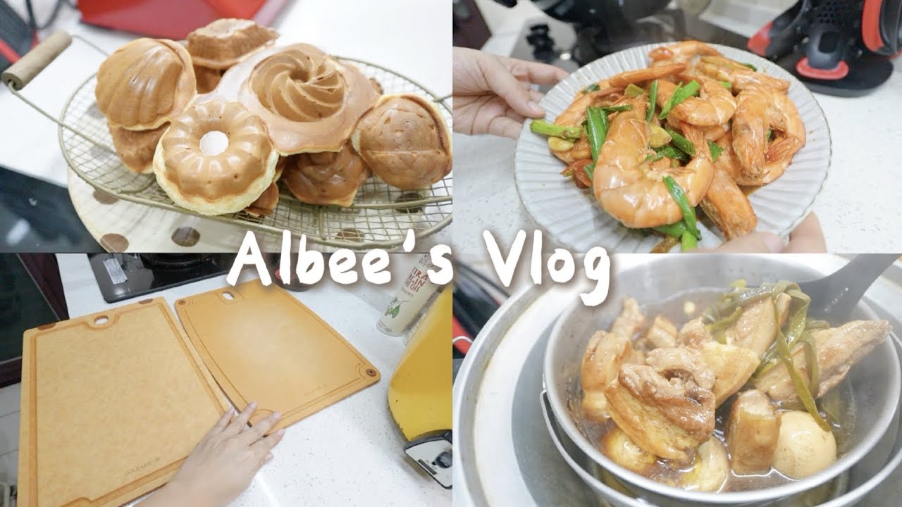 【VLOG】幫婆婆冰箱補貨 自製貓鮮食 孩子們點心年糕鬆餅 晚餐家常菜 電鍋滷控肉 蔥爆蒜蝦 小黃瓜炒菇 Albee三寶媽咪