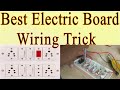 Electric Board Connection Properly,How To Wire Electric Board,Bijli Ke Board Mein Wiring Kaise Kar
