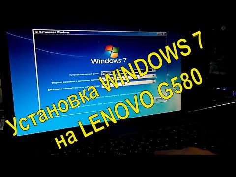 Video: Windows'u Bir Flash Sürücüdən Necə Başlamaq Olar