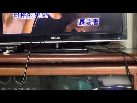 信-火燒的寂寞 cover Wayne