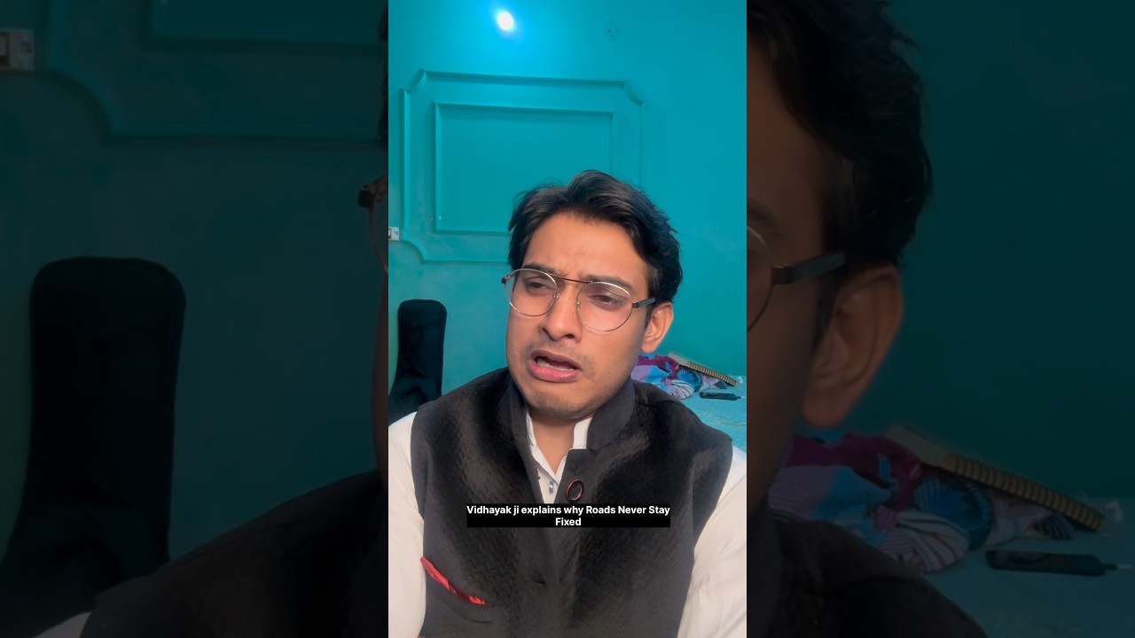 Vidhayak ji#comedy #funny #shorts
