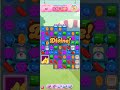 Let's Play Candy Crush Saga levels. 5302