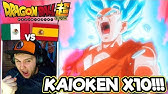 ???? Goku y Freezer vs Jiren - Español reacciona *POR PRIMERA VEZ* a Dragon  Ball LATINO - YouTube