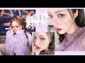 【泫雅同款妆容】紫色系也很好看！Hyuna purple Makeup [仇仇-qiuqiu]