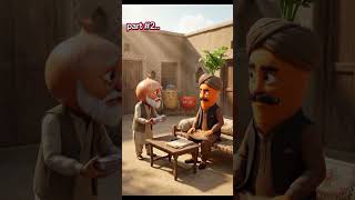 3d animation video 😍😍