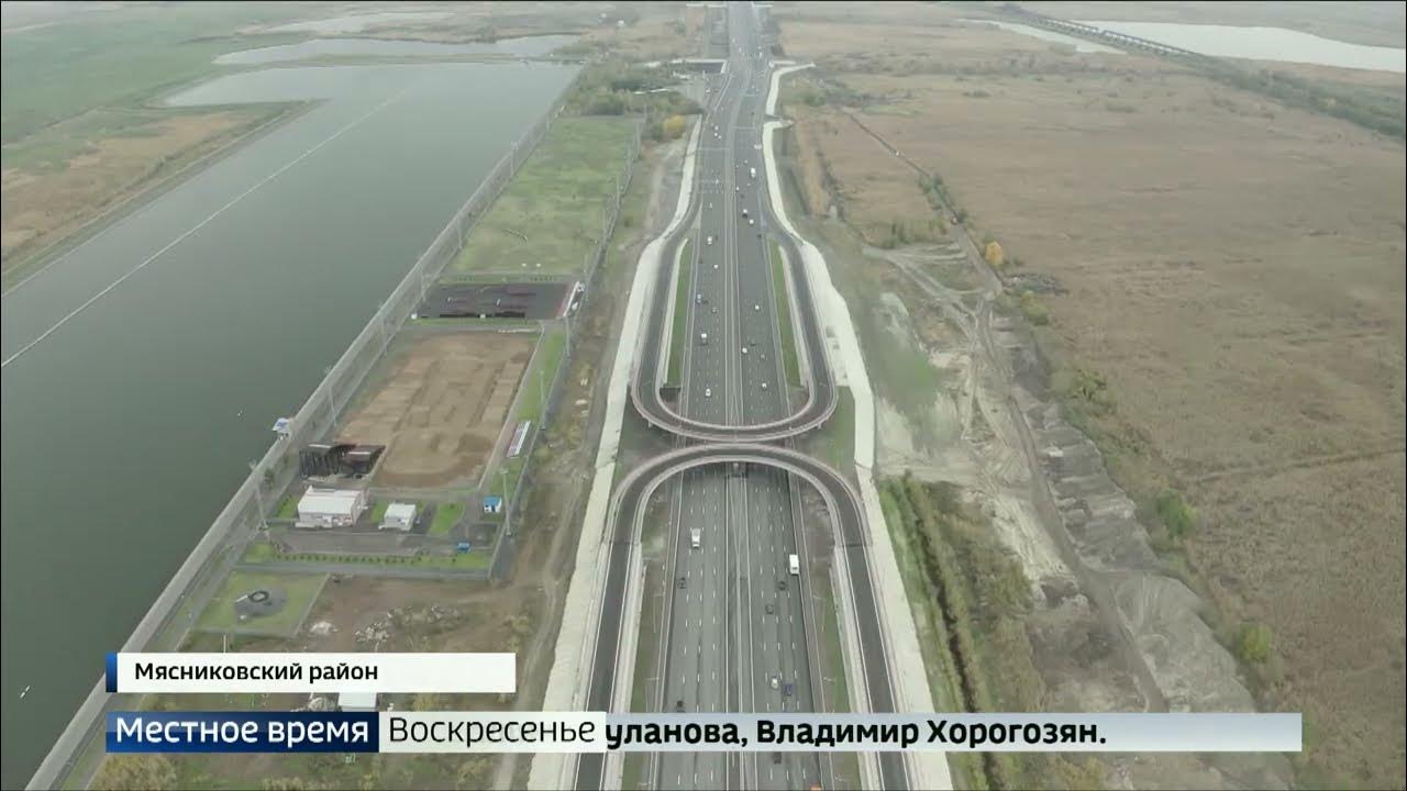В Ростове ввели в эксплуатацию последнюю часть Северного обхода