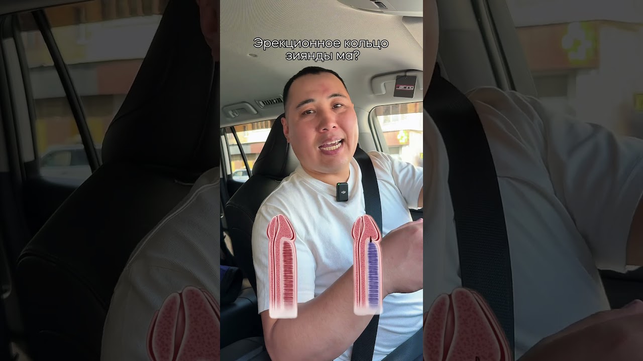 Үй ішінде бәрі жалаңаш жүреді