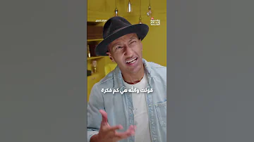 إزالة القلق بوكافيين 