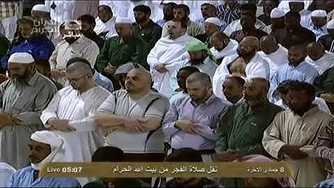 الشيخ ماهر المعيقلي يبدع في صلاة الفجر سورة آل عمران 1434