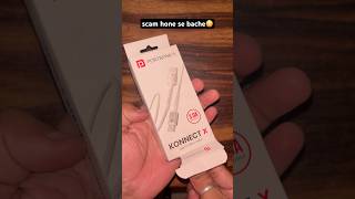 portronics charging cable |  mobile charger | electronic gadgets | review | unboxing | Amazon