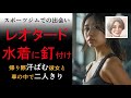 【シニア恋愛】町内会の顔見知り、ジムで汗だく【熟女】