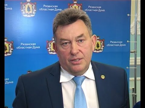 А. Просянников об изменении порядка увольнения в связи с утратой доверия