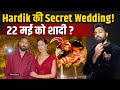 Hardik Pandya Wedding News: क्या 22 May को Udaipur में Mahieka Sharma संग करेंगे शादी?, जानिए सच
