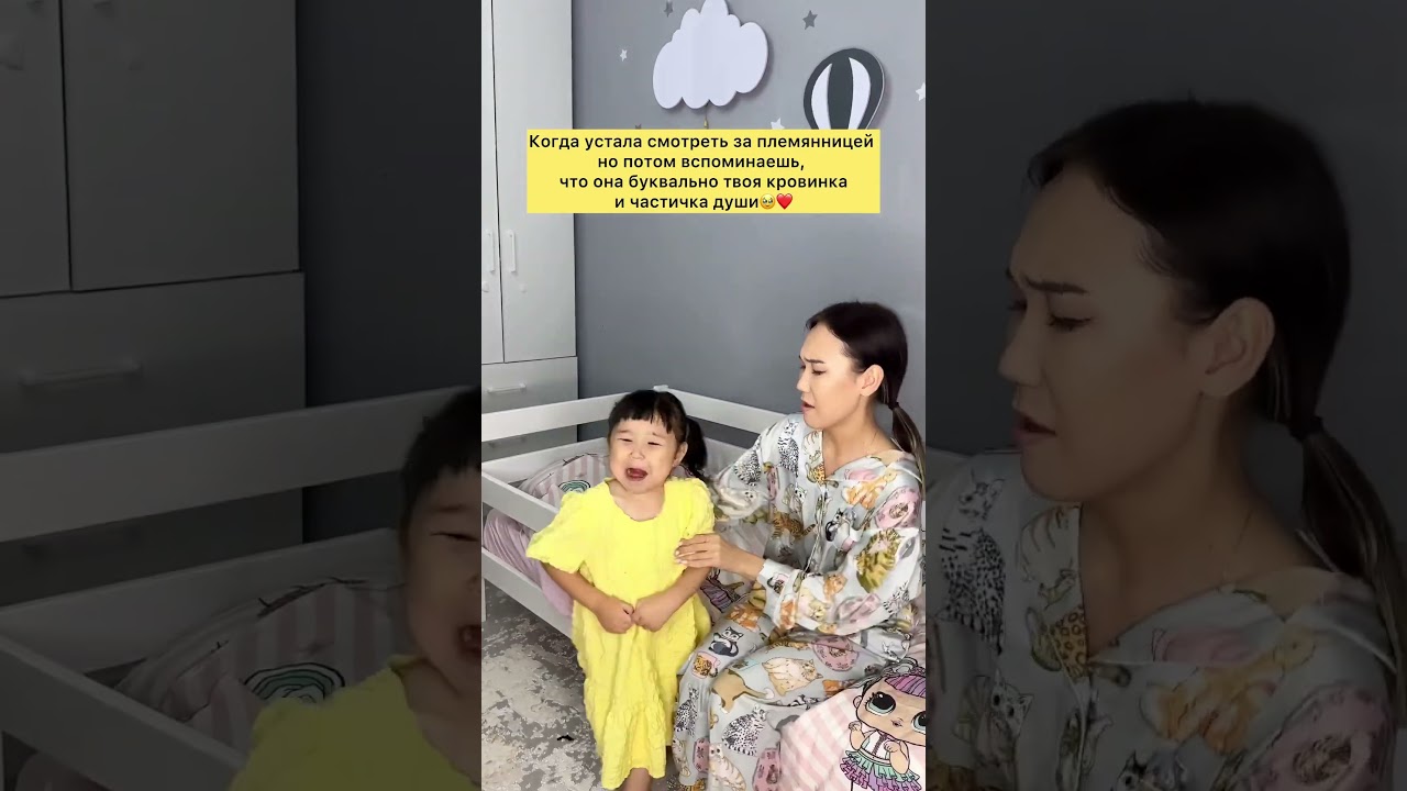 Томикош❤️😂