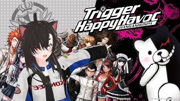 「DANGANRONPA TRIGGER HAPPY HAVOC - 1」fangan va finally touches the original content