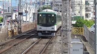 【凸凹編成！】京阪電車 10000系10001編成 準急淀屋橋行き 御殿山駅