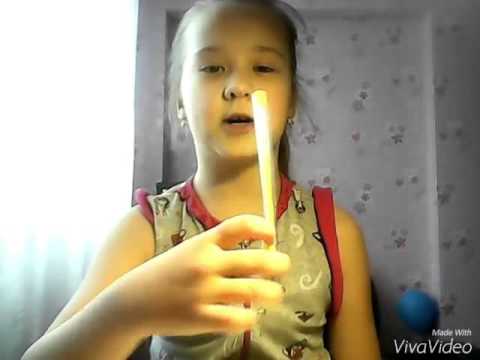 картинки билла шифера
